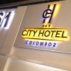 Отель City Hotel Colombo 02, фото 2
