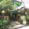 Отель Baan Baramee House, фото 26