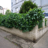Отель Apartment Four Year Seasons, фото 24