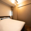 Отель IMPREST STAY Tokyo Kamata, фото 9