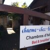 Отель Hôtel Charme-chez-Brigitte в Пейерн