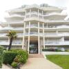 Отель Appartement Arcachon, 3 Pieces, 6 Personnes Fr 1 474 97 в Аркашоне