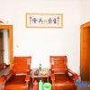 Отель Xiangqing Hotel, Lixian County, фото 4