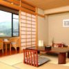 Отель Yufuin Hotel Shuhokan, фото 46