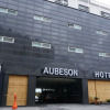 Отель Aubeson Hotel, фото 1