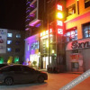 Отель Super 8 Hotel (Shiyan Airport Bailang East Road), фото 1