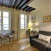 Отель Parisian Home - Appartements Le Louvre - Palais Royal, studio, фото 5