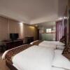 Отель Ming Yue Shang Jing Hotel, фото 24