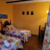 Отель Rural Casa Tamaya, фото 16
