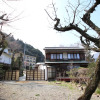 Отель Taisho modern Villa ZEN, фото 39