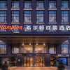 Отель Hampton By Hilton Kunming South Station, фото 18