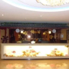 Отель Kaixin Holiday Hotel, фото 2