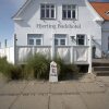 Отель Hjerting Badehotel - Esbjerg, фото 7