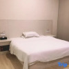 Отель Yiyue Express Hotel, фото 5