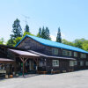 Отель Yachi Onsen Spa, фото 1