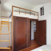 Отель Curtis Cottage · Berkeley Cottage, comfy, stylish, good wifi, фото 6