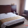 Отель Hengyuan Hotel, фото 5