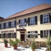 Отель Gasthaus zum Engel в Раштатте