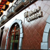 Отель Central Teziutlan, фото 1
