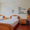 Отель Mingyuan Homestay, фото 8