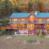 Отель North Fork Mountain Inn, фото 38
