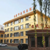 Отель Rizhao Shizheng Business Hotel, фото 4