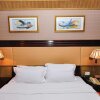Отель Ausotel WOW Hotel Guangzhou Huadu, фото 13