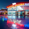 Отель Aquapark Health Resort Panorama Morska, фото 1