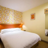 Отель Home Inn Gaoxin 1 Road, фото 7