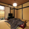 Отель Ogano Onsen Suzaki Ryokan, фото 3