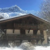 Отель Chalet Les Islouts, фото 7