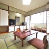 Отель Kanko Hotel Yumotokan - Vacation STAY 60199v, фото 49
