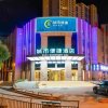 Отель City Comfort Inn Xining Haihu Wanda Plaza, фото 1