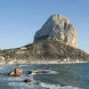 Отель Villa in Calpe, Alicante 103829 by MO Rentals, фото 13