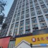 Отель Jinjiang Holiday Inn Apartment (Qunli Yintai City Branch), фото 3