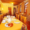 Отель Hostal Casa De Selenque, фото 16