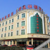 Отель Shuting Express Hotel, фото 1