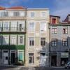 Отель Youropo - Cosy 0 in Oporto, фото 1