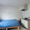 Отель Erimo Apartment, фото 3