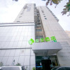 Отель Hi Inn Nanjing Zhujiang Road Taiping Yanganfang, фото 4