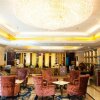 Отель Changxin International Hotel, фото 6