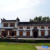 Отель Daodian Farm Guesthouse, фото 1