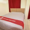 Отель NIDA Rooms Kaliurang 20 Pakem, фото 15