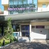 Отель Mercure Paris Malakoff Parc des Expositions в Малакоффе