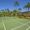 Отель Wailea Ekahi 46A - One Bedroom Condo, фото 15