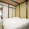 Отель Shichihonmatsu Machiya NI, фото 14