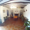 Отель Villa with 4 Bedrooms in Loja, with Wonderful Mountain View, Private Pool And Furnished Terrace - 75, фото 2