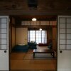 Отель Onomichi Guest House Anago, фото 3