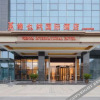 Отель Vienna International Hotel (Yancheng Dafeng High tech Zone Branch), фото 3