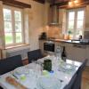 Отель Gîte de La Hertaudière, фото 7